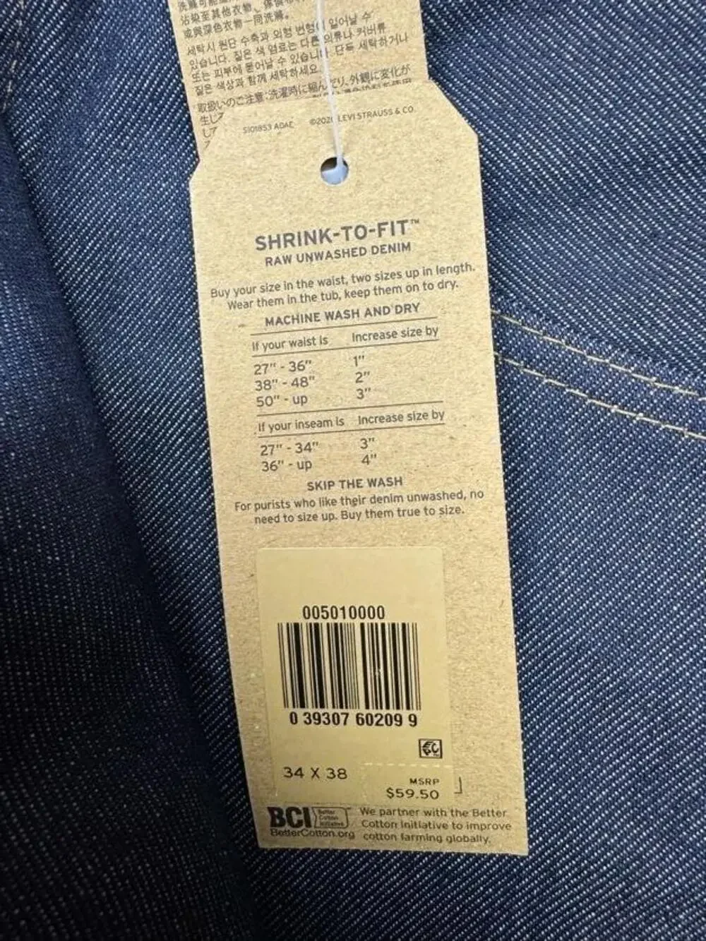 Levi's 501 Jeans Mens 34x38 Blue Raw Shrink-To-Fit Straight Button Fly Denim